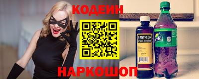 меф VHQ Владикавказ