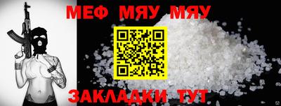 герыч Вязники