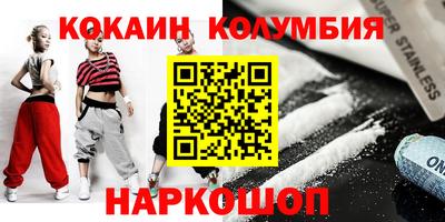 меф Владивосток