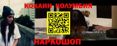 а пвп мука Вязьма
