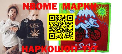 меф VHQ Владикавказ