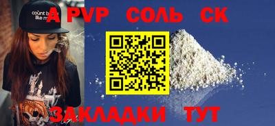 героин Владимир