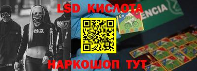 герыч Вязники