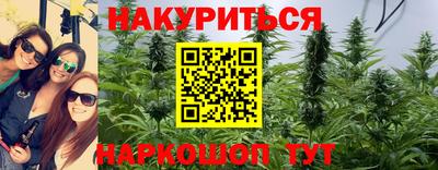 герыч Вязники