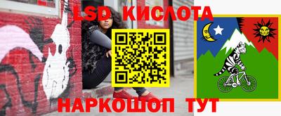 героин Владимир