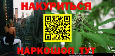 а пвп мука Вязьма