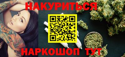 меф VHQ Владикавказ