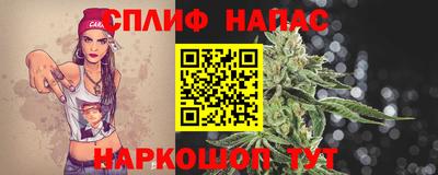 мескалин Вышний Волочёк