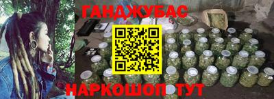 героин Владимир