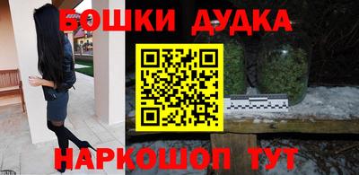 а пвп мука Вязьма