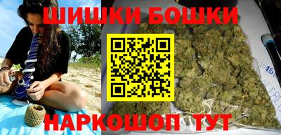 меф Владивосток
