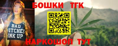 а пвп мука Вязьма