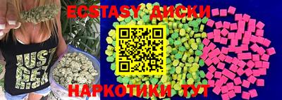 меф Владивосток