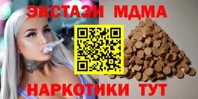 герыч Вязники