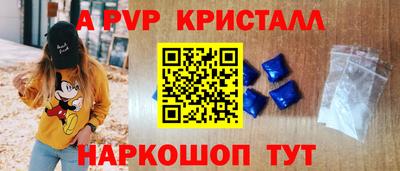 герыч Вязники