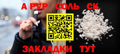 героин Владимир