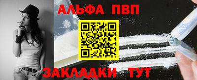 герыч Вязники