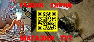 героин Владимир