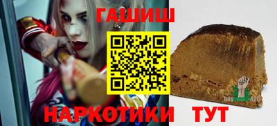 а пвп мука Вязьма