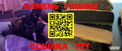 меф VHQ Владикавказ