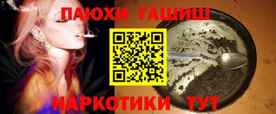 герыч Вязники