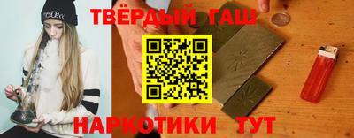 меф VHQ Владикавказ